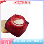 悅來(lái)悅好【官方店】化妝品凝時(shí)駐顏精華水液乳霜套盒 新肌眼霜20g