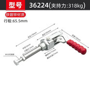 勤凱304不銹鋼推拉式快速夾具固定器推緊器工裝肘夾鉗304C 305E 301A 36224 鐵鍍鋅