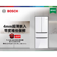 博世（BOSCH）博世462L嵌入式冰箱家用M7風(fēng)冷雙循環(huán)法式多門(mén) 白色