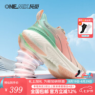 ONEMIX玩覓避震跑步鞋男女鞋七夕情人節(jié)禮物運動鞋減震支撐透氣輕便防滑 法拉粉 40