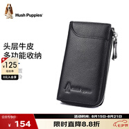 暇步士（Hush Puppies）鑰匙包男士外置卡位便攜鑰匙扣多功能收納包禮盒裝七夕禮物