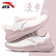 anta kids安踏漫步女鞋跑步鞋新款減震跑鞋女款網(wǎng)面透氣跳繩鞋媽媽運(yùn)動(dòng)鞋子 5527-10象牙白/藕灰【皮面防潑水 37.5 (內(nèi)長234mm)