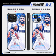 凱里歐文手機(jī)殼籃球NBA蘋果14華為OPPO小米VIVO 硅膠磨砂玻璃殼 歐文5【機(jī)型留言-支持定制】 經(jīng)典黑玻璃殼-訂單備注型號