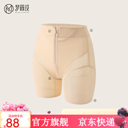 夢(mèng)簡(jiǎn)設(shè)塑身透氣提臀褲收腹束腰翹臀內(nèi)褲女塑形拉鏈排扣設(shè)計(jì) 優(yōu)雅膚中腰款 M95-105斤
