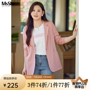 MsShe大碼女裝2025新款春款胖mm職業(yè)裝彈力西服女200斤春裝 彈力西裝-柔霧粉色現(xiàn)貨 4XL