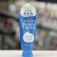 SENKA日本SENKA珊珂洗顏?？婆菽疵婺糖鍧崪乇袢ビ湍?20ml 120gL 保濕洗面奶
