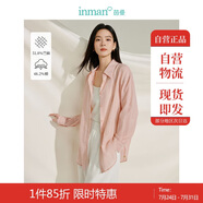 茵曼章若楠同款防曬苧麻棉女裝襯衫2025夏季新品襯衣上衣 淺粉色 L