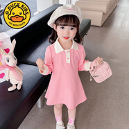 G.duck特價(jià)小黃鴨女童洋氣長(cháng)袖薄款Polo連衣裙寶寶可愛(ài)時(shí)髦裙子韓版小 粉紅色 120 (建議105-115cm 4-5.2周歲)