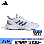 阿迪達斯跑步鞋男鞋女鞋春夏季新款運動鞋緩震耐磨輕便透氣休閑鞋跑鞋 JP9786【專柜正品 假一賠十】 41