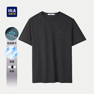 海瀾之家（HLA）短袖t恤男裝25夏季涼感吸濕排汗撞色印花微彈休閑上衣服男士T恤衫 HNTBJ2J120A黑色C3 2XL /185推薦83~90kg