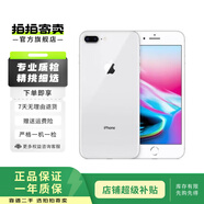 蘋果 iPhone 8 plus 蘋果8plus 二手手機(jī) 銀色 128G
