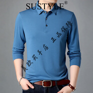 SUSTYLE奢侈高端品牌男裝高檔春秋翻領(lǐng)長袖T恤男土中青年修身商務(wù)體恤衫 湖藍(lán) M 165
