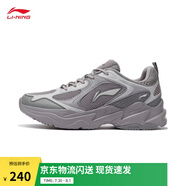 李寧云科技丨潮流跑鞋透氣網(wǎng)面復(fù)古老爹鞋舒適男鞋夏季厚底運動鞋 海鷗灰/微晶灰/九度灰-6 44