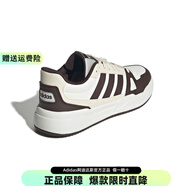 阿迪達(dá)斯官方網(wǎng)neo 男女板鞋2025夏夏慢跑鞋舒適保暖緩震耐磨潮情侶運(yùn)動(dòng)鞋 JS3419【官方正品 假一賠十】 38.5
