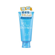 資生堂（Shiseido）日本原裝進(jìn)口 洗顏專科 専科 卸妝洗面奶卸妝二合一潔面乳 卸妝+潔面洗面奶 120g【25新款】