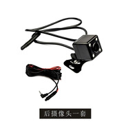 SAST 先科先科行車(chē)記錄儀高清夜視360度全景車(chē)載前后雙錄倒車(chē)影像帶電子狗 后攝像頭一套