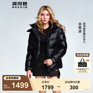 波司登（BOSIDENG）【反季】泡芙羽絨服男女同款情侶短款脫卸帽加厚新國標90絨外套 【店長(cháng)推薦】幻夜黑-自然光8633 S 160/84A 體重約110-130斤