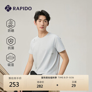 Rapido【新品】靂霹道2025新款男士抗菌UPF40+防曬速干短袖T恤CN4142O35 灰色 L 175/92A
