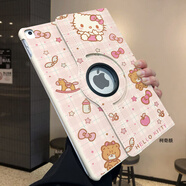 優(yōu)米帕凱蒂貓ipad2025保護套9代8防摔pro11旋轉皮套air7/6新款MINI6/5硬 360旋轉【OO1859格子】皮套 iPad2025(11英寸)11代
