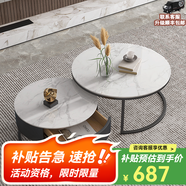 左客左家（ZUOKEZUOJIA）意式簡(jiǎn)約中古風(fēng)茶幾客廳家用茶桌小戶(hù)型實(shí)木圓形巖板茶幾邊幾組合 亮面|50白+70白|黑柜單抽茶幾