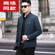 比音勒芬男裝外套春秋款男士爸爸中年新款上衣商務(wù)休閑立領(lǐng) 墨綠色墨綠色 XL 180/96A