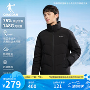 喬丹羽絨服男外套冬季保暖防風防潑水防寒運動休閑羽絨服 黑色 【新品推薦】014R XL