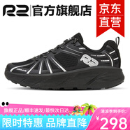 R2 REAL RUNR2云跑鞋專(zhuān)業(yè)馬拉松跑步鞋男女網(wǎng)面透氣競(jìng)速慢跑鞋減震耐磨 黑色【建議拍大一碼】 42.5