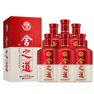 舍得酒 舍之道50度濃香型特級酒水禮盒裝婚宴喜酒 50度 500mL 6瓶 舍之道（非原箱）
