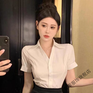 真即修身短袖性感襯衫收腰制服OL職業(yè)裝春季套裝工作服襯衣包裙兩件套 46短袖襯衫 單件 XL