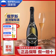 阿伯朗-杜爾索【俄羅斯（Russia）國家館】紅酒 進(jìn)口起泡葡萄酒 半干白起泡葡萄酒 750mL 1瓶