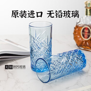 帕莎帕琦進(jìn)口無鉛玻璃杯水杯茶杯果汁飲料杯洋酒杯刻花高檔早餐牛奶杯 進(jìn)口無鉛藍(lán)色平底杯450ml*4只