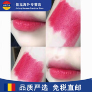香奈兒（Chanel）黑管110 112 116 114 絲絨啞光唇膏58 627 63 99 43 玫紅色46#
