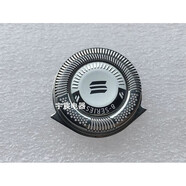 原裝飛利浦剃須刀刀頭HQ8HQ6075HQ6090HQ7320HQ7340PT860刀片刀網(wǎng) 原裝1網(wǎng)罩