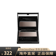 植村秀（shu uemura）漸變眉粉盤(pán)持久自然生日禮物 4.5g 冷棕