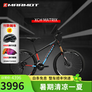 土撥鼠（MARMOT）全球十大自行車品牌排行榜男女運動成人變速山地車單車 黑藍紅 下單備注身高 10速