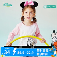 迪士尼寶寶（Disney Baby）迪士尼童裝男女童T恤撞色長(zhǎng)袖上衣兒童米奇米妮圓領(lǐng)衣服 粉色 5歲/身高120cm