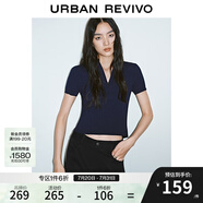 UR2025春季新款女裝時(shí)髦鏤空系帶修身短袖針織衫UYV950018 藏青 M