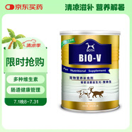 BOTH 貓狗腸胃寶 菊苣活性益生菌 益生元整腸配方 營(yíng)養(yǎng)品300克
