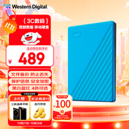 西部數(shù)據(jù)（WD）1TB 移動硬盤 USB3.0 My Passport隨行版2.5英寸 藍(lán) 機(jī)械硬盤 筆記本電腦外接 大容量加密存儲