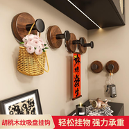 八海鳥中古風(fēng)吸盤掛鉤6個(gè)門后免打孔強(qiáng)力承重入戶門掛鑰匙浴室毛巾粘鉤