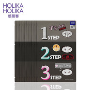 惑麗客 HOLIKA去黑頭豬鼻貼面貼撕拉三部曲黑頭導出細致毛孔男女士鼻貼韓國進(jìn)口正品 加強版20片