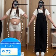 梵奧格（FANAOGE）超大碼300斤新款甜美個性遮肚背帶褲女胖mm顯瘦連體百搭長闊 黑色 XL 130-160斤