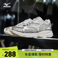 美津濃（MIZUNO）男女復(fù)古跑步運(yùn)動(dòng)鞋 緩震耐磨 多層次拼接 SPEED 2K