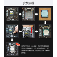 英特爾E-2104 2124 2126G 2134 2136 2144G 2174 2146 2176 G 2186G CPU裝機(jī)配件 E-2246G(拆機(jī)成色新)