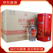 劍南春綿竹大曲【喜酒】濃香型  糧食酒 52度 500mL 6瓶 綿竹頭曲精品3號