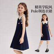 ASK JUNIOR【學(xué)院風(fēng)】兒童裙子25夏季女大童背心裙POLP領(lǐng)連衣裙T恤裙