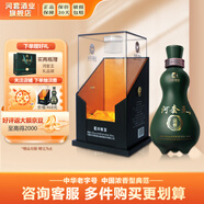 河套酒業(yè)（HETAOLIQUOR）河套王 淡雅 濃香型白酒 52度送禮 52度 500mL 1瓶 500ml單瓶禮盒裝