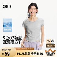 森馬（Semir）短袖t恤女短款修身圓領(lǐng)內(nèi)搭25夏涼感收腰V領(lǐng)上衣辣妹109325100006