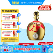 國窖1573【送禮宴請】官方 封藏大典紀念酒 濃香型 白酒 春釀 55度 1L 1壇 金狗佑財A款