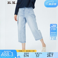 斯琴女褲淺仔藍色純棉八分寬松直筒牛仔褲 CKC2012 仔蘭 XL